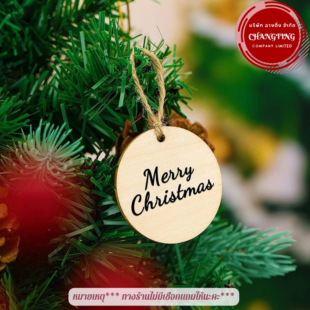 พวงกุญแจไม้สลักลาย ป้ายไม้ พิมพ์ลาย พิมพ์ชื่อ งานไม้  งาน DIY เป็นของขวัญวันเกิด วันแต่งงาน