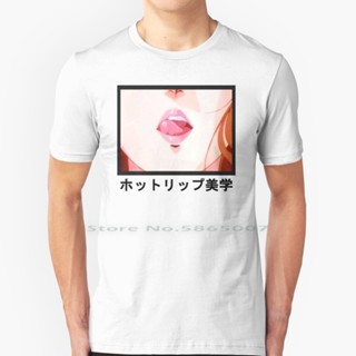 [S-5XL]Waifu Material | Hot Lips Aesthetic ~ Translation | Anime Manga | Hentai Shirt T Shirt 100% Cotton Waifu Mat_42
