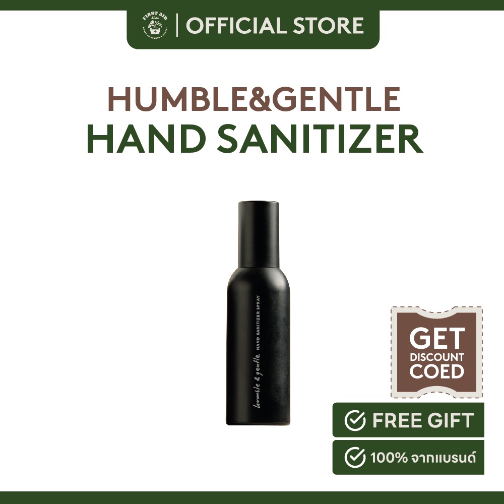 Humble&amp;gentle Hand Sanitizer Spray Alcohol Original 50 ml. สเปรย์ทำความสะอาดมือ