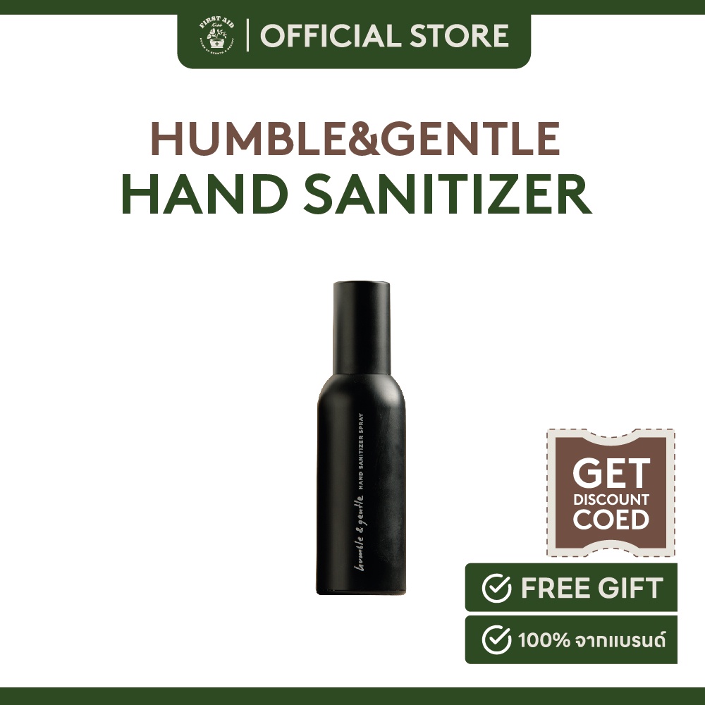 Humble&gentle Hand Sanitizer Spray Alcohol Original 50 ml. สเปรย์ทำความสะอาดมือ