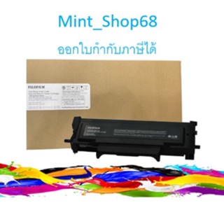 FUJI FILM TONER CT203483 BLACK (สีดำ) ของแท้