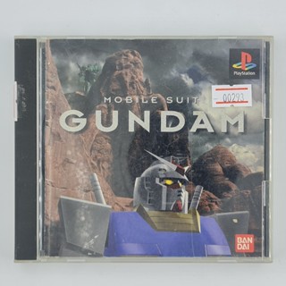 [00293] Mobile Suit Gundam (JP)(PS1)(USED) แผ่นเกมแท้ มือสอง !!