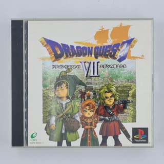 [00118] Dragon Quest VII (JP)(PS1)(USED) แผ่นเกมแท้ มือสอง !!