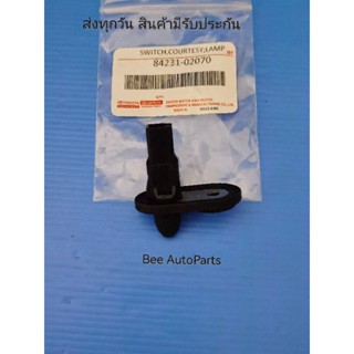 สวิตช์​ไฟ​ประตู​หน้า(หลัง)​ TOYOTA​ ALTIS​ ZZE121, Vios​ NCP42, VIGO​ แท้​ #84231-02070