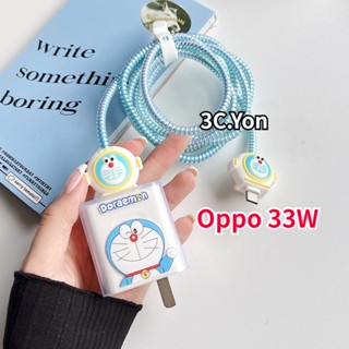 ที่ถนอมสายชาร์จโทรศัพท์มือถือ TPU นิ่ม แบบใส สําหรับ OPPO 33W VCB3HACH K9x A97 A96 Reno7se Find N OPPO Pad 5 ชิ้น