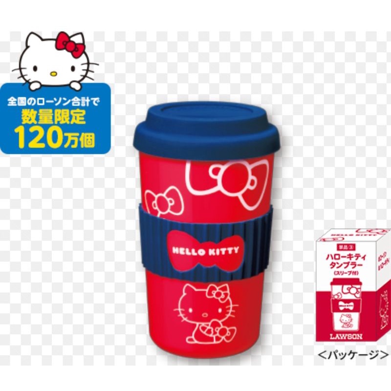 Lawson❤️Hello Kitty Tumbler (with sleeve) แก้วคิตตี้ น่ารัก สีสวยมากๆจ้า❤️