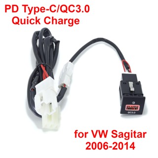 ซ็อกเก็ตที่จุดบุหรี่ในรถยนต์ Type-C PD QC3.0 USB สําหรับ VW Sagitar 2006-2014