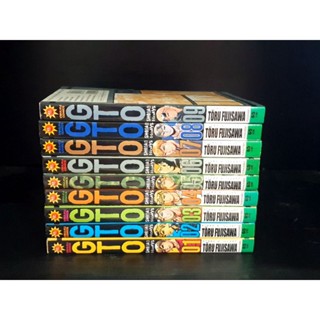 GTO - Shonan 14 Days หนังสือการ์ตูนสภาพสะสมสวย  จีทีโอ- ภาคโชนัน 14 วัน