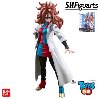 S.H.Figuarts Dragon Ball Fighter Z Android 21 (Lab Coat) (4573102637550)