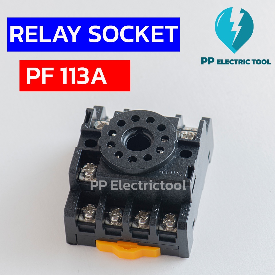 PF 113A RELAY SOCKET ฐานรีเลย์ของ MK3P-I