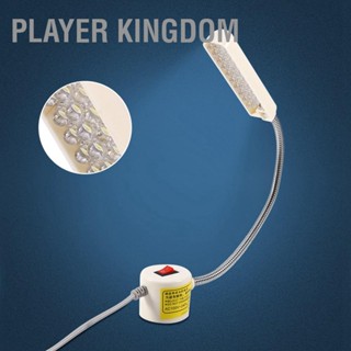 BPlayer Kingdom สวิตช์ฐานแม่เหล็กไฟ Led 30 ดวง Ac 110V-240V สําหรับจักรเย็บผ้า 1 ชิ้น