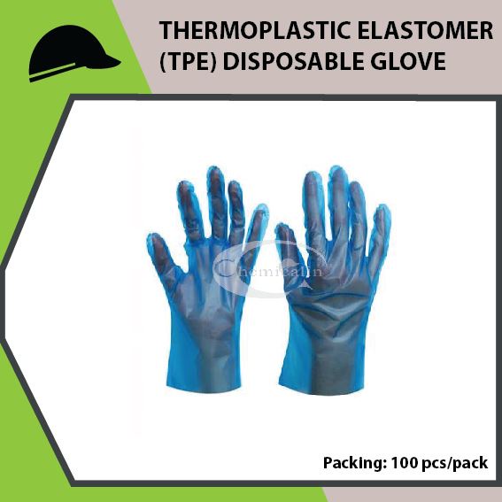 Thermoplastic ELASTOMER (TPE) ถุงมือที่โดดเด่น