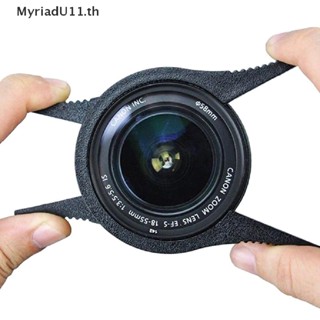 Myriadu ประแจถอดฟิลเตอร์เลนส์กล้อง CPL UV ND ABS 2 ชิ้น