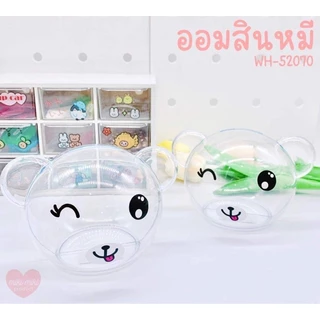 กระปุกออมสิน หัวหมีน่ารักๆๆ แบบใส #ถูกที่สุด ออมสินน้องหมี ออมสินไอติม ออมตัง