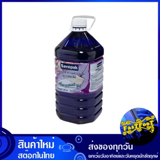 ทำความสะอาดพื้น กลิ่นลาเวนเดอร์ บูเก้ แกลลอนละ 5200 มล. เซพแพ็ค Savepak clean the floor Lavender bouquet scent per gallo