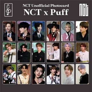 Nct DREAM Replica] การ์ดรูปภาพ DREAM X PUFF UNOFFICIAL