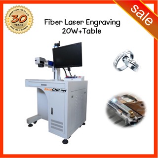 126. CNC Marking Laser Optical Machine 20W + Table