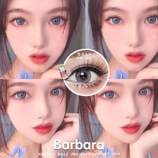 คอนแทคเลนส์ รุ่น Lolita/Speed/Babara สีเทา/ตาล Gray/Brown มีค่าสายตาปกติ (0.00) เปลี่ยนแทนทุกเดือน