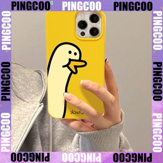 PingCoo - Candy Case For iPhone 14 13 12 11 Plus Pro Max XR TPU Soft Glossy Yellow Case Cute Cartoon Duck Camera Protection Shockproof Back Cover