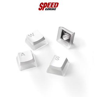 KEYCAPS STEELSERIES PRISMCAPS (WHITE) - US By Speed Gaming