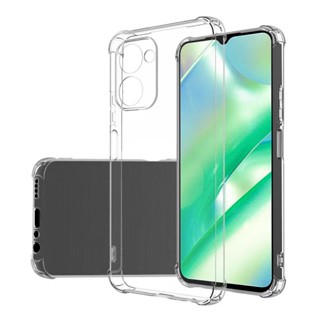 [ พร้อมส่ง ] Case Realme C33 4G  เคสโทรศัพท์ เรียวมี  เคสใส เคสกันกระแทก Realme C33  ส่งจากไทย