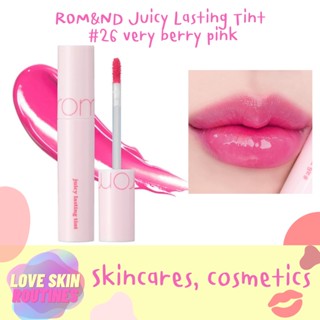 ROM&amp;ND Juicy Lasting Tint #26 very berry pink