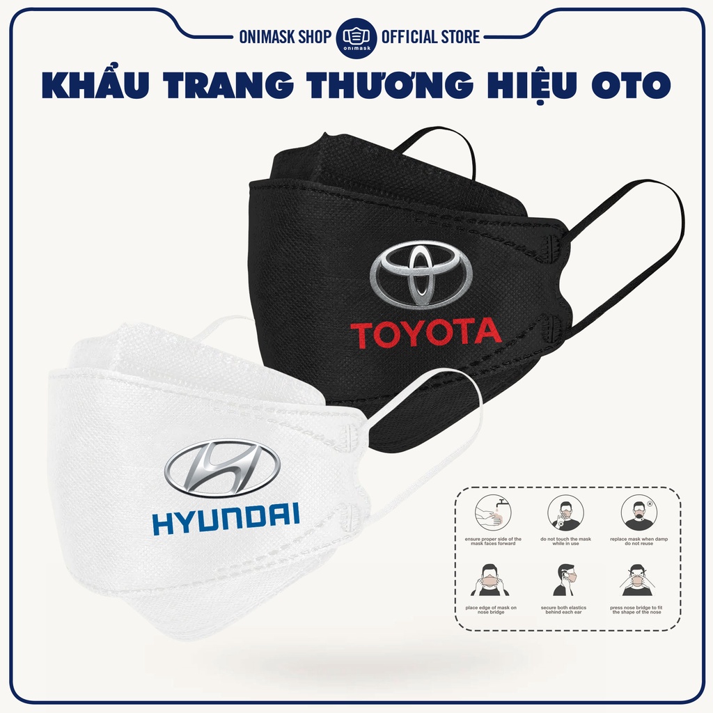 เคเอฟ94 N95 หน้ากากแบรนด์รถยนต์ (10 ชิ้น)