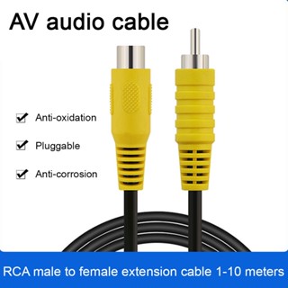 Electrofunky สายเคเบิลต่อขยาย Av RCA ตัวผู้ เป็นตัวเมีย สําหรับทีวี