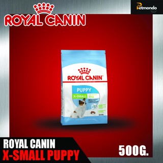 Royal Canin โรยัลคานิน X-Small Puppy อาหารสำหรับลูกสุนัข ขนาดจิ๋ว ขนาด500g.