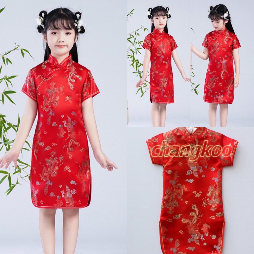 ชุดกี่เพ้าเด็กใส่ตรุษจีน ชุดกี่เพ้าแขนสั้นสไตล์จีน ชุดกระโปรงเด็กสีแดง มาใหม่ พร้อมส่ง ส่งจากกรุงเทพ - รูปที่ 4