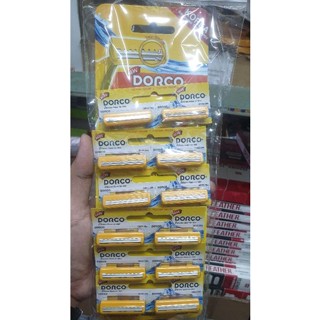 มีดโกนด้ามเหลือง Dorco มีดโกนที่มียอดขายเป็นอันดับ 3 ของโลกราคา แผงละ 89 บาท
