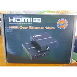 HDMI Extender Over Ethernet Converter HDMI Extender Over Ethernet MT-120M. Magic tech