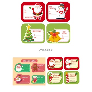 🎅 สติ๊กเกอร์ลายคริสต์มาส/ซานตา​ครอสสีสดใส