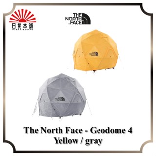 The North Face - Geodome 4 Yellow / gray / NV21800 SF / NV21800 MG / Tent / 4P / Outdoor / Camping