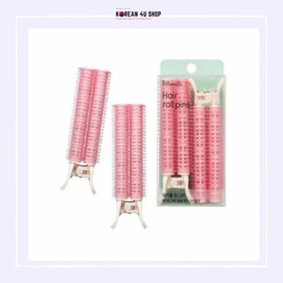 พร้อมส่ง Fillimilli hair pin กิ๊ปยกโคนผม Fillimilli Hair Roller Pins 2 Pieces