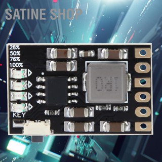 BSatine Shop 4In1 บอร์ดโมดูลชาร์จแบตเตอรี่ 2A 5V สําหรับแบตเตอรี่ 3.7V 4.2V Li Ion