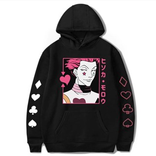 [Fashion Hoodie] เสื้อกันหนาว มีฮู้ด ระบายอากาศ ลายการ์ตูนอนิเมะ Hunter X Hisoka ของขวัญวันขอบคุณพระเจ้า แฟชั่นสําหรับผู้ชาย 2023 HS