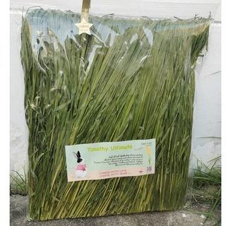 caycay ultimate timothy organic หญ้าทิโมธีอบลมร้อน พร้อมส่งคับ