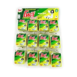สั่งขั้นต่ำ2ชิ้นขึ้นไปนะคะ โพลี่ เดลี่ ไบร์ท ฟองน้ำ+ใยล้างจาน(6.5×8.3cm) 1 ชิ้น ซื้อ10ชิ้น แถม1ชิ้น