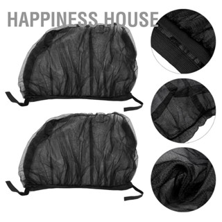 BHappiness House ม่านบังแดด ตาข่าย ป้องกันยุง ป้องกันรังสียูวี สําหรับหน้าต่างรถยนต์ 2 ชิ้น