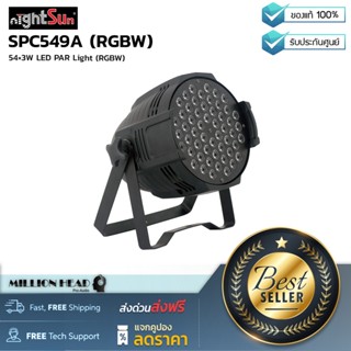 NIGHTSUN : SPC549A (RGBW) by Millionhead (ไฟพาร์ PAR LED 54×3w)