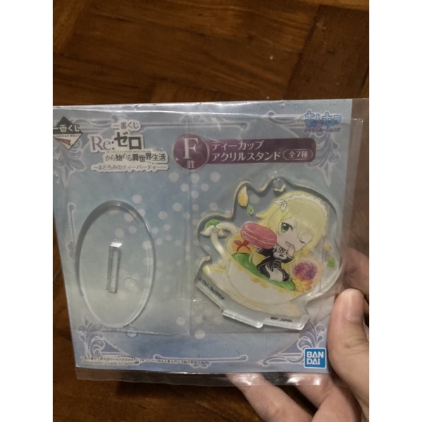 (แท้มือ1) สแตนดี้อะคิริค Re:Zero kara Hajimeru Isekai Seikatsu Rezero(รีเซทชีวิต ฝ่าวิกฤตต่างโลก)ich