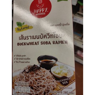 BUCKWHEAT SOBA RAMEN 🍜 50% 280g Natural