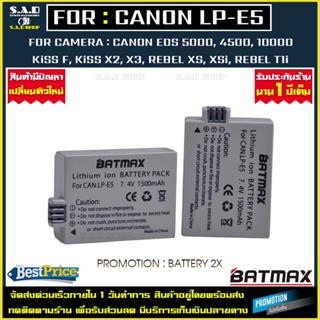 เเบตเตอรี่กล้อง 2X Canon LPE5 LP-E5 battery lpe5 เเบตกล้อง เเบตเทียบ เเบต กล้องcanon 450D 500D 1000D Kiss F X2 X3 XS XSi