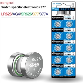 SR626 ปุ่มแบตเตอรี่นาฬิกาข้อมือควอตซ์ AG4 อิเล็กทรอนิกส์ 377 1 ชิ้น