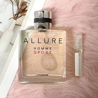 【🚛พร้อมส่ง】น้ำหอมแบ่งขาย แบรนด์แท้ 💯% Chanel Allure Homme Sport Cologne EDC 5ml