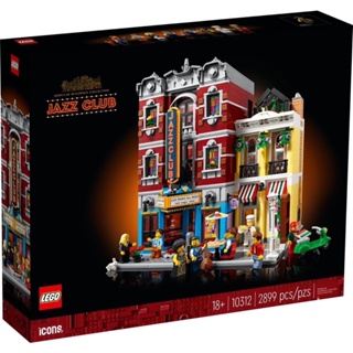 (พร้อมส่ง รับส่วนลด 1000 บาท) Lego 10312 Jazz Club เลโก้ของแท้ ของใหม่ล่าสุด