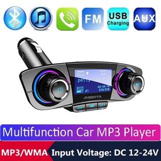 เครื่องส่งสัญญาณ FM เครื่องเล่น MP3 Aux Modulator บลูทูธ แฮนด์ฟรี สําหรับรถยนต์