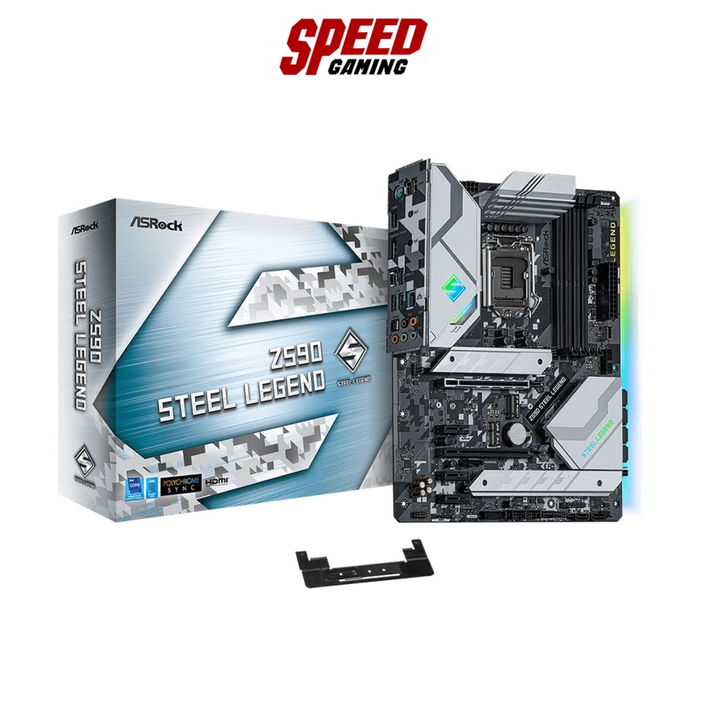 MAINBOARD (เมนบอร์ด) 1200 ASROCK Z590 STEEL LEGEND By Speed Gaming