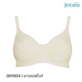 Jintana ชุดชั้นในให้นม เสริมโครง มีฟองน้ำรุ่น JBM804